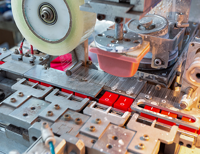 Compañía Electrónica Qijia de Shanghái, Ltd.