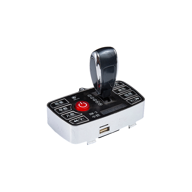 BM3 Interruptor de equipo para cochecito de bebé ligero y fiable